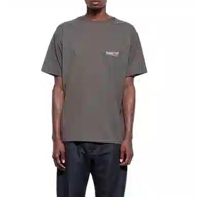 Balenciaga Political Campaign FW22 LogoT