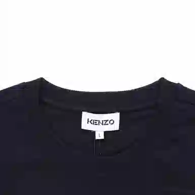 KENZO SS22 T