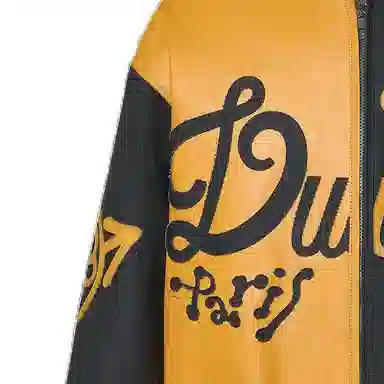 Louis Vuitton SS23 Bomber Jacket