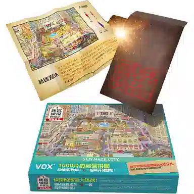 vox 1000pcs VE1000-13