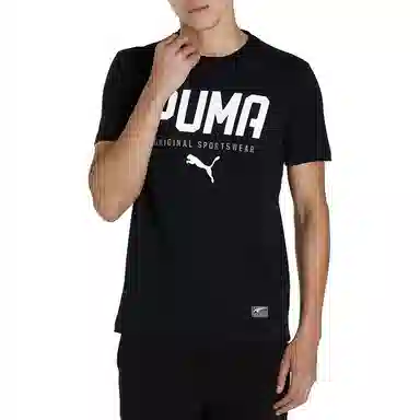 Puma Style T