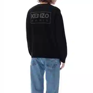 KENZO x Nigo BOKE Logo