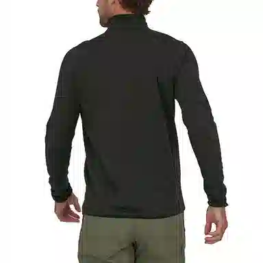 Patagonia R1 Fleece Pullover