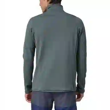 Patagonia R1 Fleece Pullover