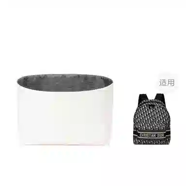 FANJI DIOR TRAVEL