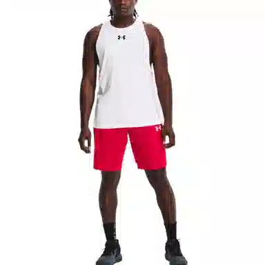 Under Armour logo