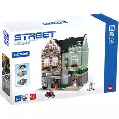 3600pcs MINI00959