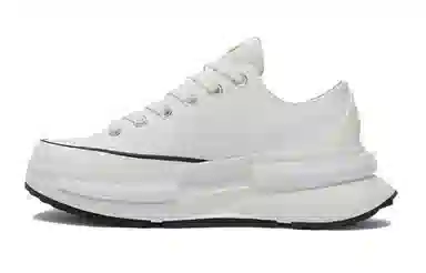 Converse Run Star Legacy