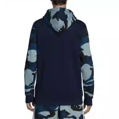 adidas originals Camo