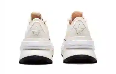 Converse Run Star Legacy