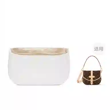 FANJI LV Saumur BB