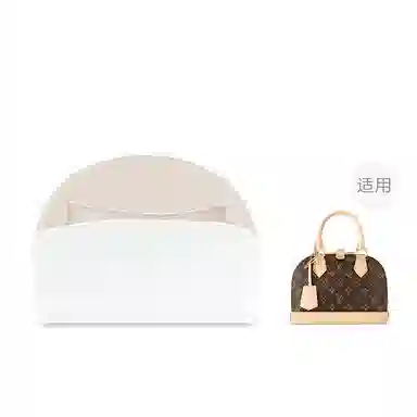 FANJI LV Alma BB