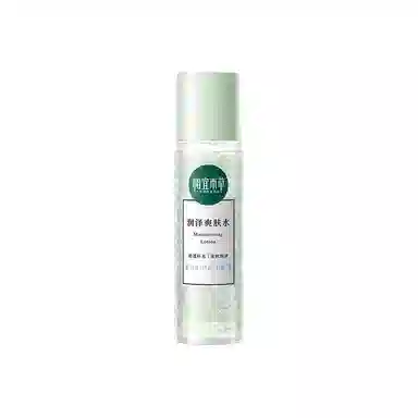 INOHERB 200ml