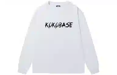 KOKO BASE T