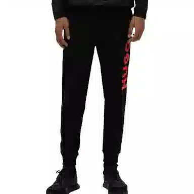 HUGO BOSS FW22 Logo Joggers
