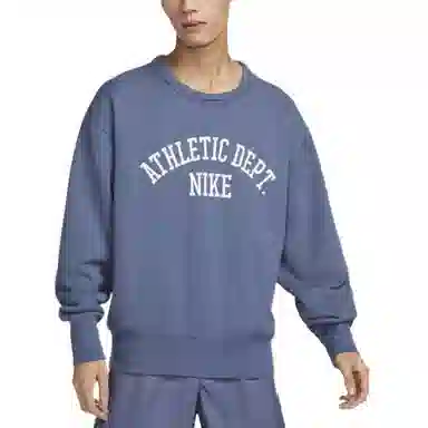 Nike Sportswear Trend Pullover Sweatshirt Blue