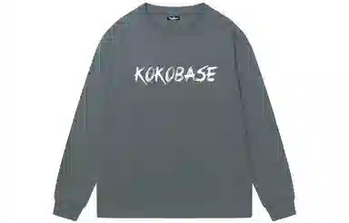 KOKO BASE T