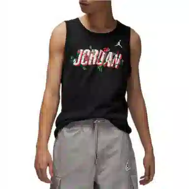 Jordan Brand Sorry Logo23