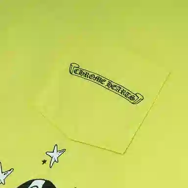 Chrome Hearts Matty Boy Green