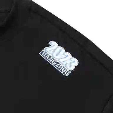 adidas Hangzhou Wuyibing Collab Tee T