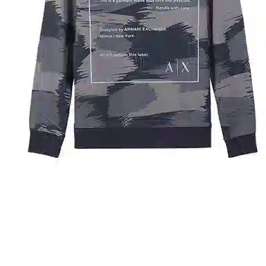 ARMANI EXCHANGE SS22