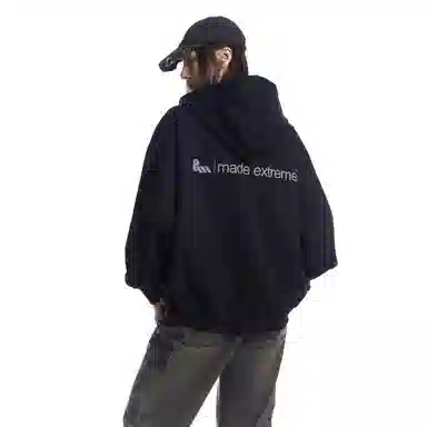 MADE EXTREME