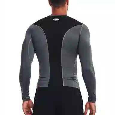 Under Armour Heat Gear