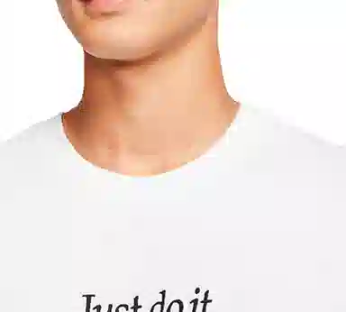 Nike Sportswear JDI T