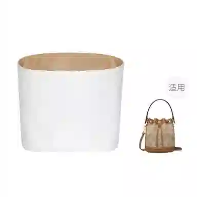 FANJI Tory Burchmini