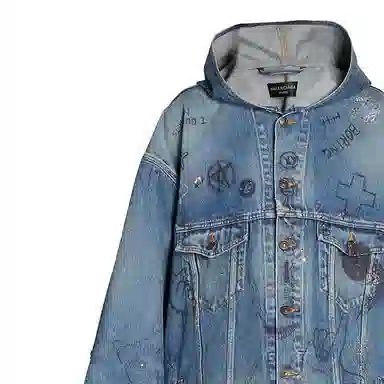 Balenciaga Denim Jacket