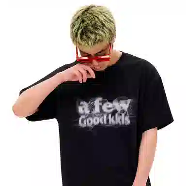 AFGK SS23 teeT