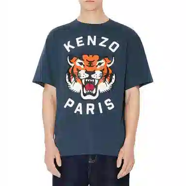 KENZOLogoT