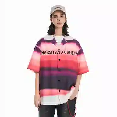 HARSH AND CRUEL Cleanfit