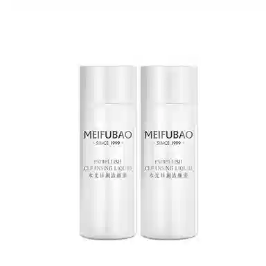 SINCE 1999 30ml