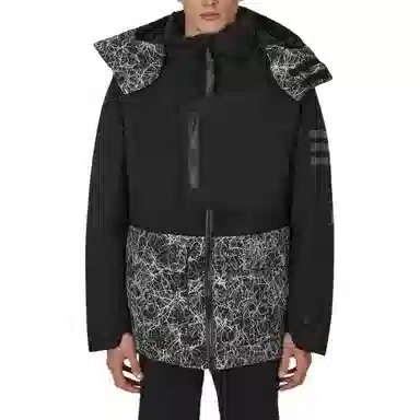 adidas Terrex and wander Logo