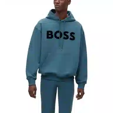 HUGO BOSS SS23 Logo