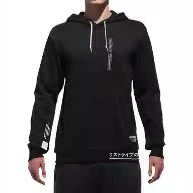 adidas originals Logo