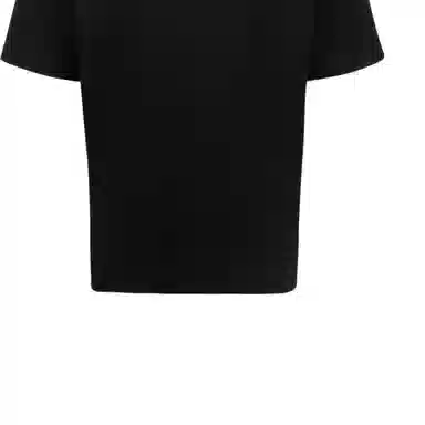 PRADA T