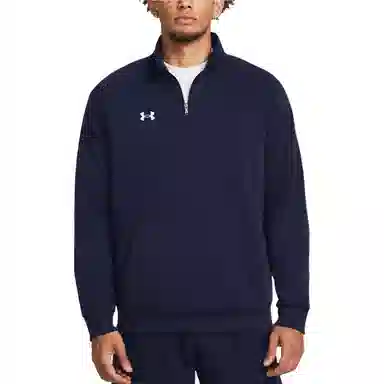 Under Armour UA Rival Logo