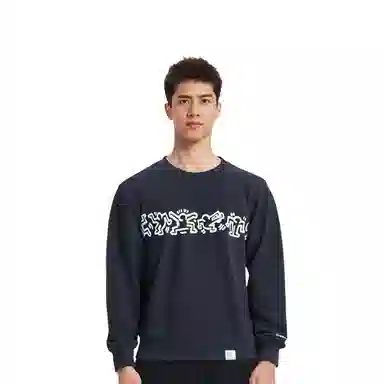 UNIQLO x Keith Haring