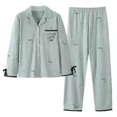 歌倩雅 简约亲肤舒适开衫小翻领长袖休闲可外穿长裤睡衣套装 女款 图片色