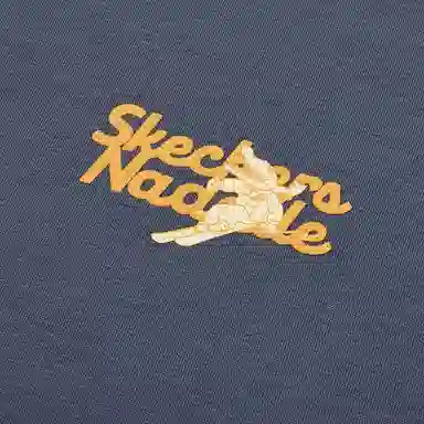 Skechers