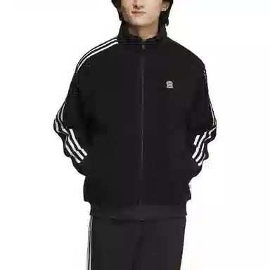 adidas Neo