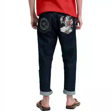 oniarai Embroidered Straight Jeans