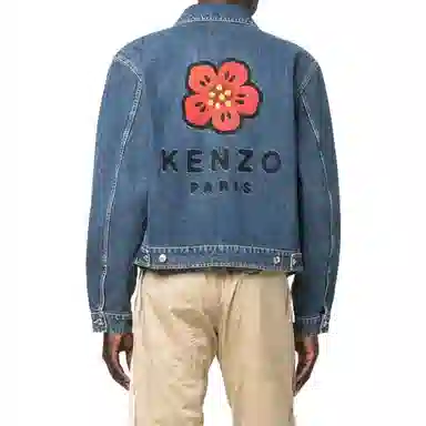 KENZO Nigo Drop3 SS22