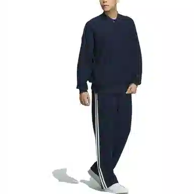 adidas Originals x Notitle FW23