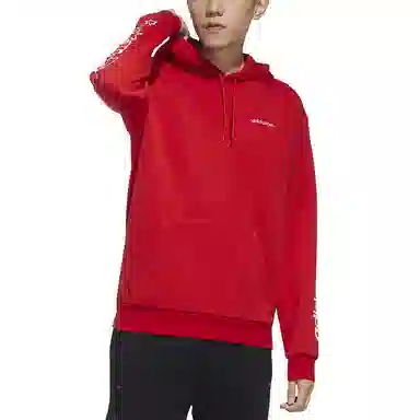 adidas neo M Art Hdy