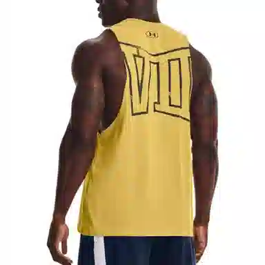 Under Armour