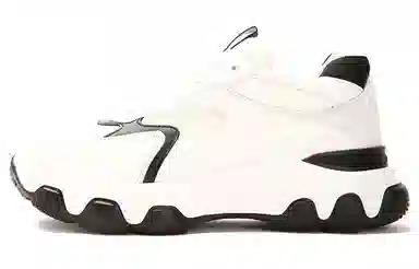 Hogan Interactive Low Top Sneakers White