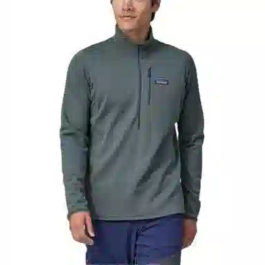 Patagonia R1 Fleece Pullover